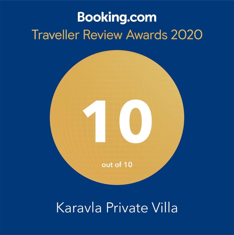 Karavla Private Villa Sentilj Esterno foto